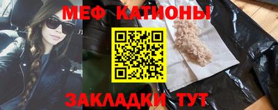 мдпв Кумертау