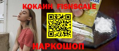 бутират Кунгур