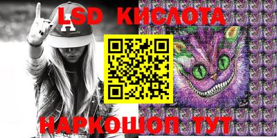 мдпв Кумертау