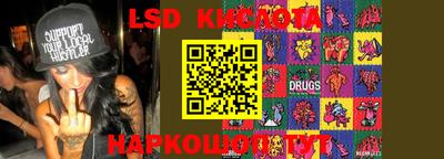 мдпв Кумертау