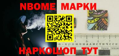 скорость mdpv Кулебаки
