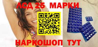 MDMA Premium VHQ Новокубанск