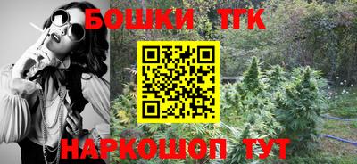 скорость mdpv Кулебаки