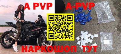 мдпв Кумертау