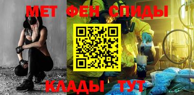 мдпв Кумертау
