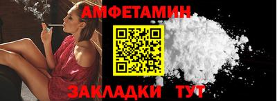 мдпв Кумертау