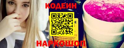 скорость mdpv Кулебаки