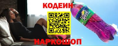 скорость mdpv Кулебаки