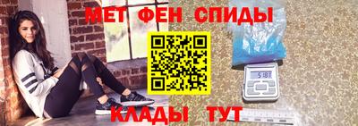 скорость mdpv Кулебаки
