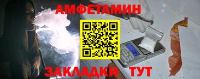 скорость mdpv Кулебаки