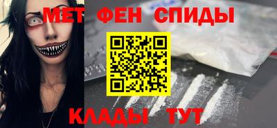 бутират Кунгур