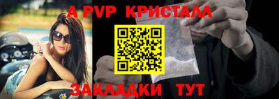 скорость mdpv Кулебаки