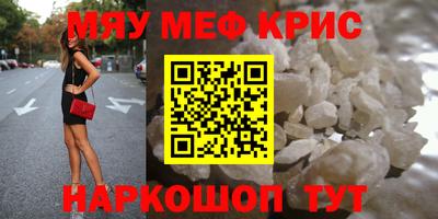 мдпв Кумертау