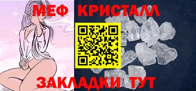 скорость mdpv Кулебаки